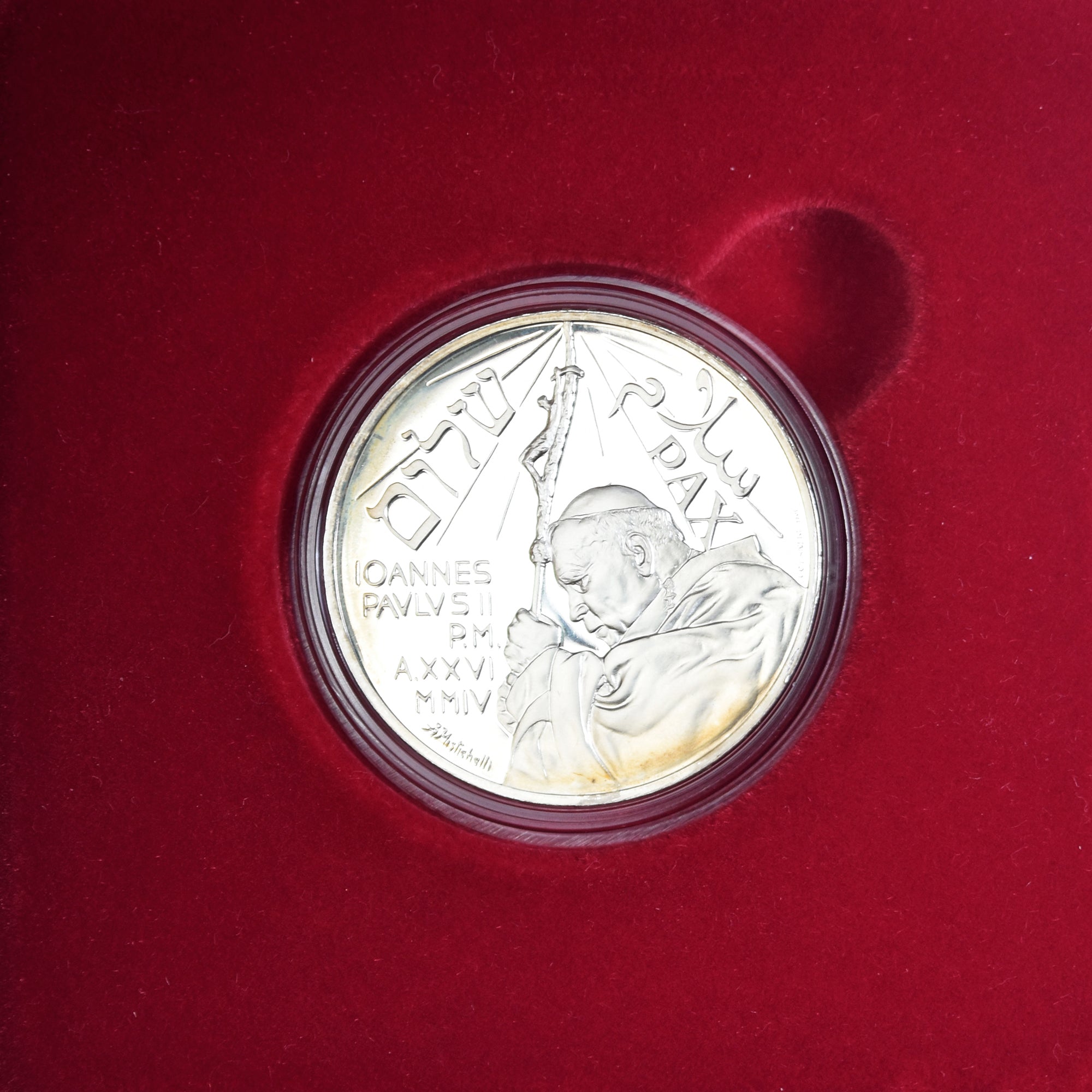 Vaticano, jean paul II, 10 Euro, Journée mondiale de la Paix, 2004, Rome, FDC