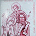 Vatican, Pape Benoit XVI, 10 Euro, Journée mondiale de la Paix, 2008, Rome