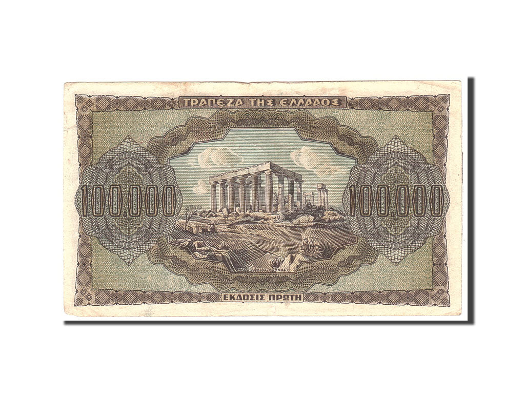 Greece, 100,000 Drachmai, 1944, 1944-01-21, KM:125a, EF(40-45)