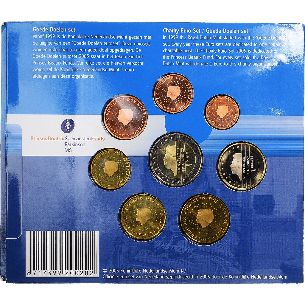 Niederlande, Set, 2005, STGL