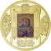 Vaticano, medaglia, Pater Noster, Civitas Vaticana, Religions & beliefs, FDC
