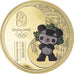 China, Medal, Jeux Olympiques de Pékin, 2008, Welcomes You, MS(64), Copper Gilt
