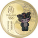China, medalla, Jeux Olympiques de Pékin, 2008, Welcomes You, SC+, Copper Gilt