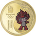 China, medalha, Jeux Olympiques de Pékin, 2008, Welcomes You, MS(65-70), Cobre