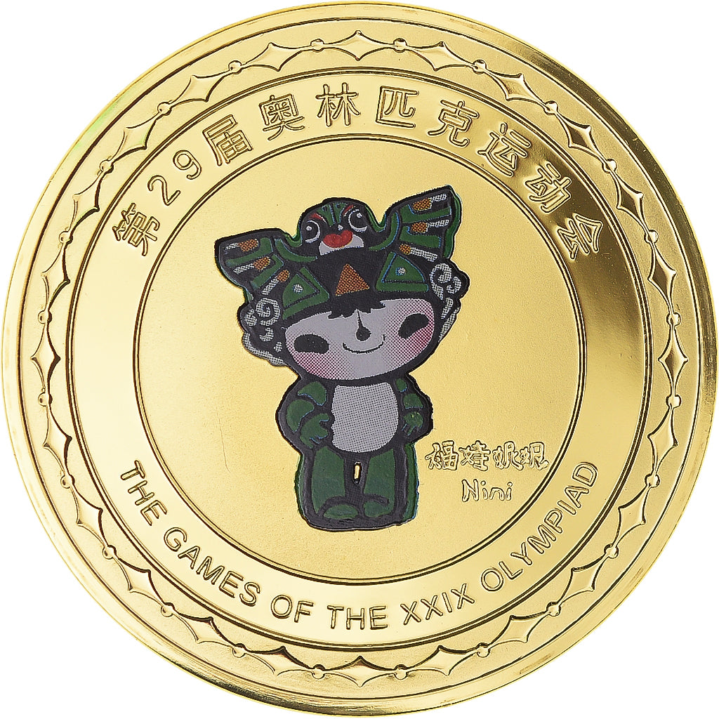 China, medal, Jeux Olympiques de Pékin, 2008, The Games of the XXIX Olympiad