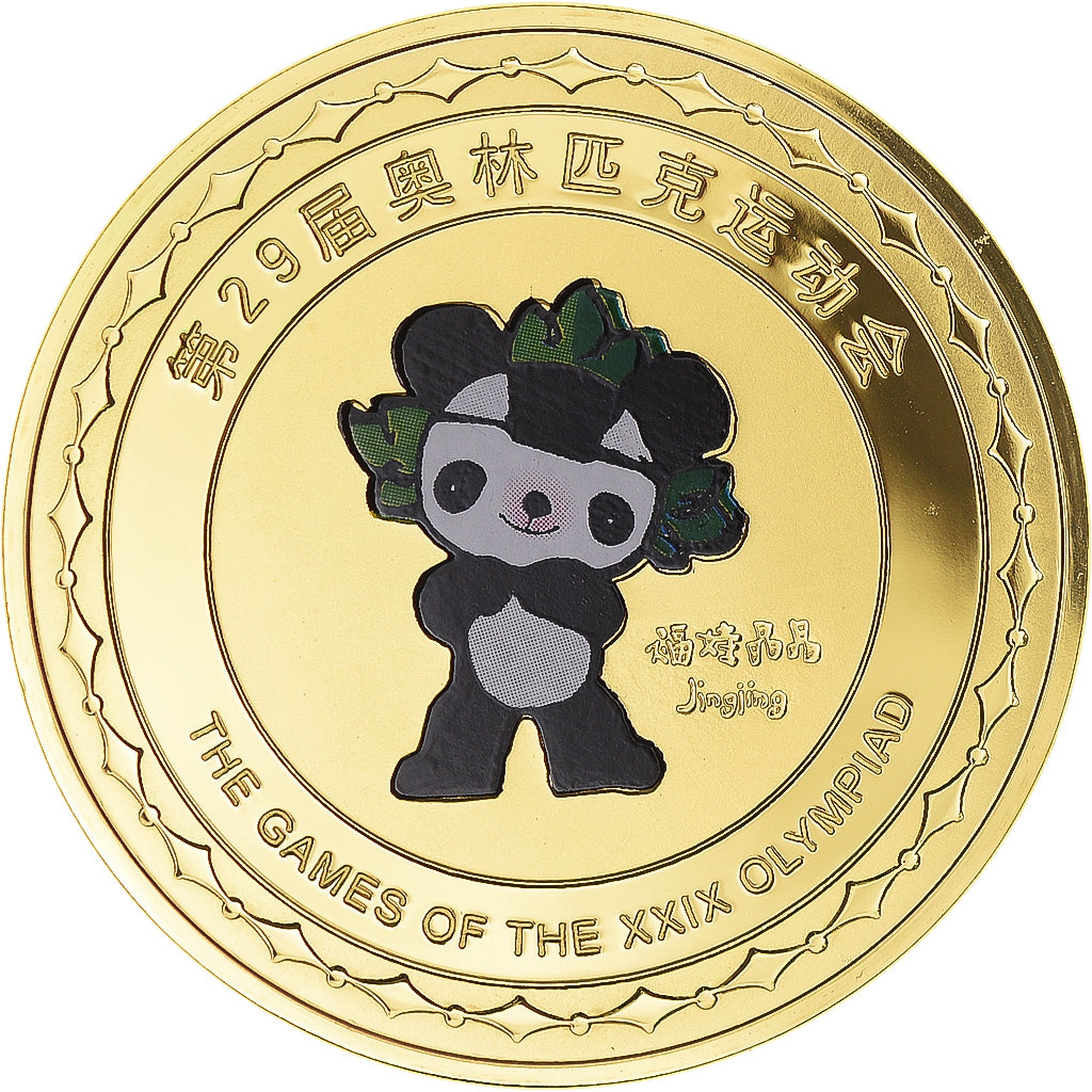 China, medalha, Jeux Olympiques de Pékin, 2008, The Games of the XXIX Olympiad