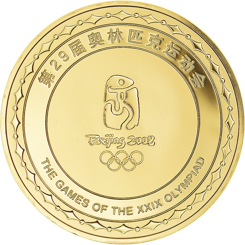 China, medalha, Jeux Olympiques de Pékin, 2008, The Games of the XXIX Olympiad