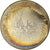 África do Sul, medalha, Johannesburg - Gold Reef City, MS(63), Cobre Dourado