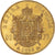 Moneda, Francia, Napoleon III, Napoléon III, 50 Francs, 1856, Paris, MBC+, Oro