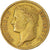 Münze, Frankreich, Napoléon I, 40 Francs, 1811, Paris, SS+, Gold, KM:696.1