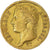 Münze, Frankreich, Napoléon I, 40 Francs, 1812, Paris, S+, Gold, KM:696.1