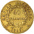 Münze, Frankreich, Napoléon I, 40 Francs, 1812, Paris, S+, Gold, KM:696.1