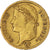 Münze, Frankreich, Napoléon I, 20 Francs, 1811, Paris, SS+, Gold, KM:695.1