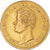 Moneta, STATI ITALIANI, SARDINIA, Carlo Alberto, 20 Lire, 1849, Genoa, BB, Oro