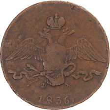Münze, Russland, Nicholas I, 10 Kopeks, Grivennik, 1836, Ekaterinbourg, S