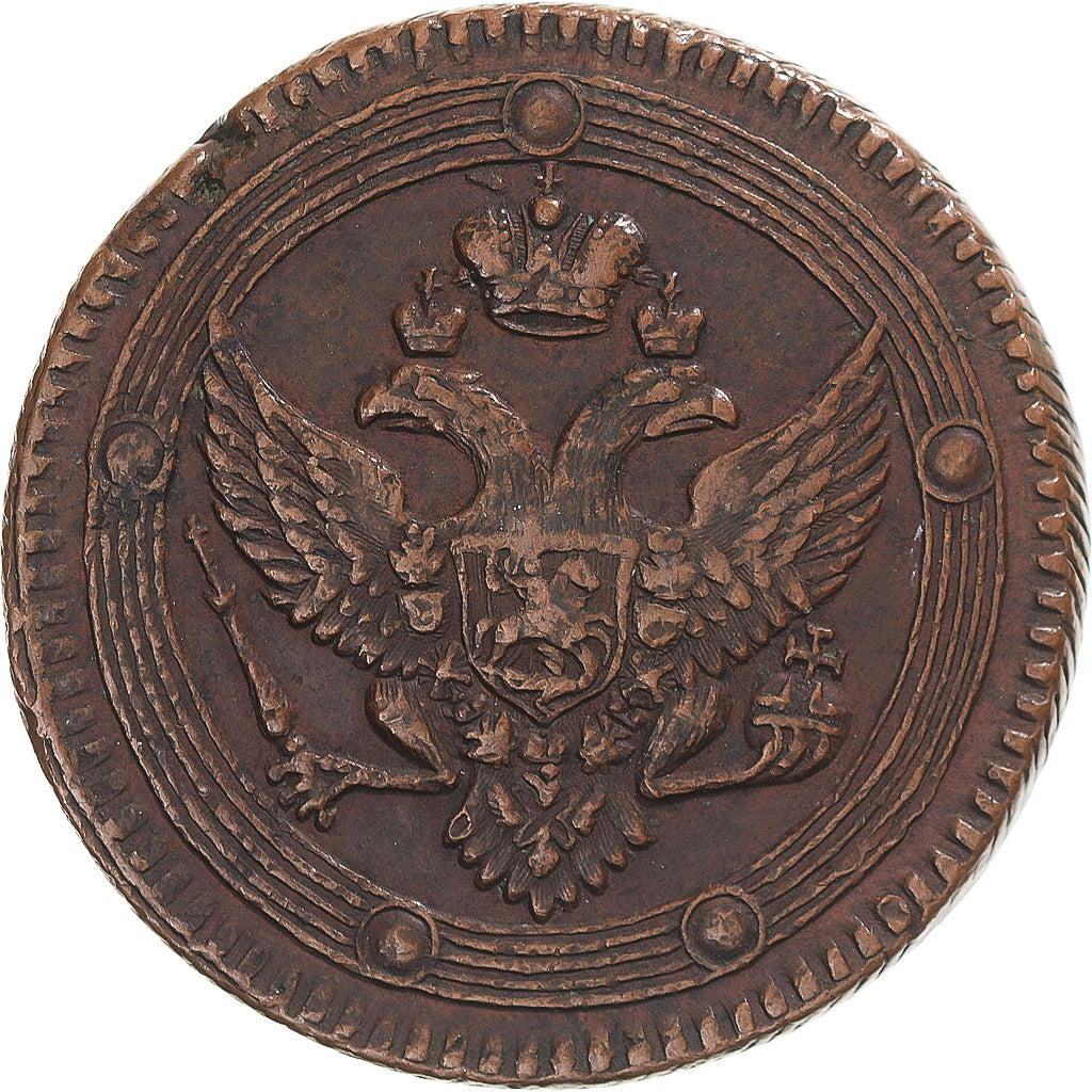 Coin, Russia, Alexander I, 5 Kopeks, 1803, Ekaterinbourg, EF(40-45), Copper