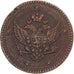 Coin, Russia, Alexander I, 5 Kopeks, 1803, Ekaterinbourg, EF(40-45), Copper