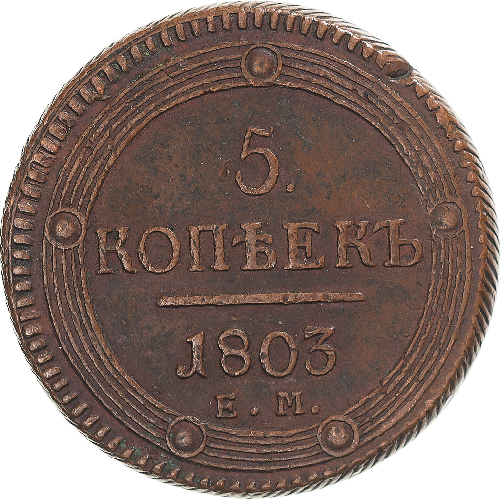 Coin, Russia, Alexander I, 5 Kopeks, 1803, Ekaterinbourg, EF(40-45), Copper