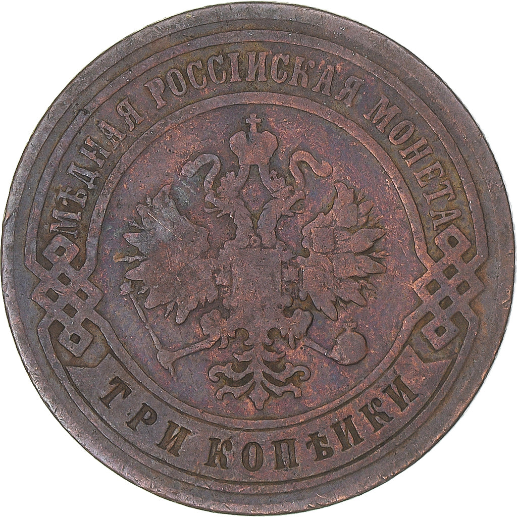 Coin, Russia, Nicholas II, 3 Kopeks, 1900, Saint-Petersburg, VF(20-25), Copper