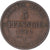 Moeda, Estados Alemães, SAXONY-ALBERTINE, Johann, 5 Pfennig, 1862, Dresde