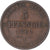Coin, German States, SAXONY-ALBERTINE, Johann, 5 Pfennig, 1862, Dresde