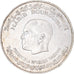 Coin, Tunisia, 5 Dinars, 1976, AU(50-53), Silver, KM:305