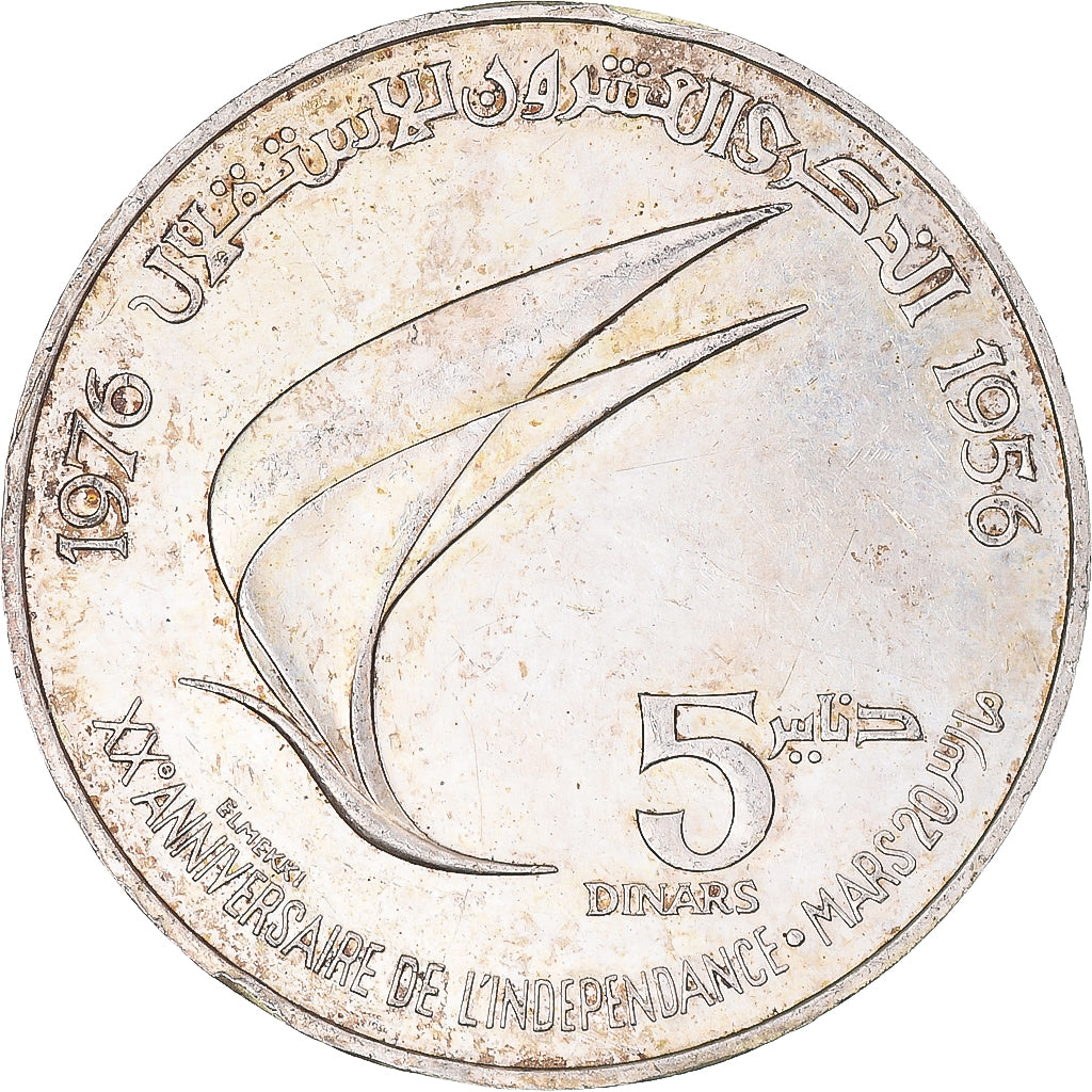 Coin, Tunisia, 5 Dinars, 1976, AU(50-53), Silver, KM:305