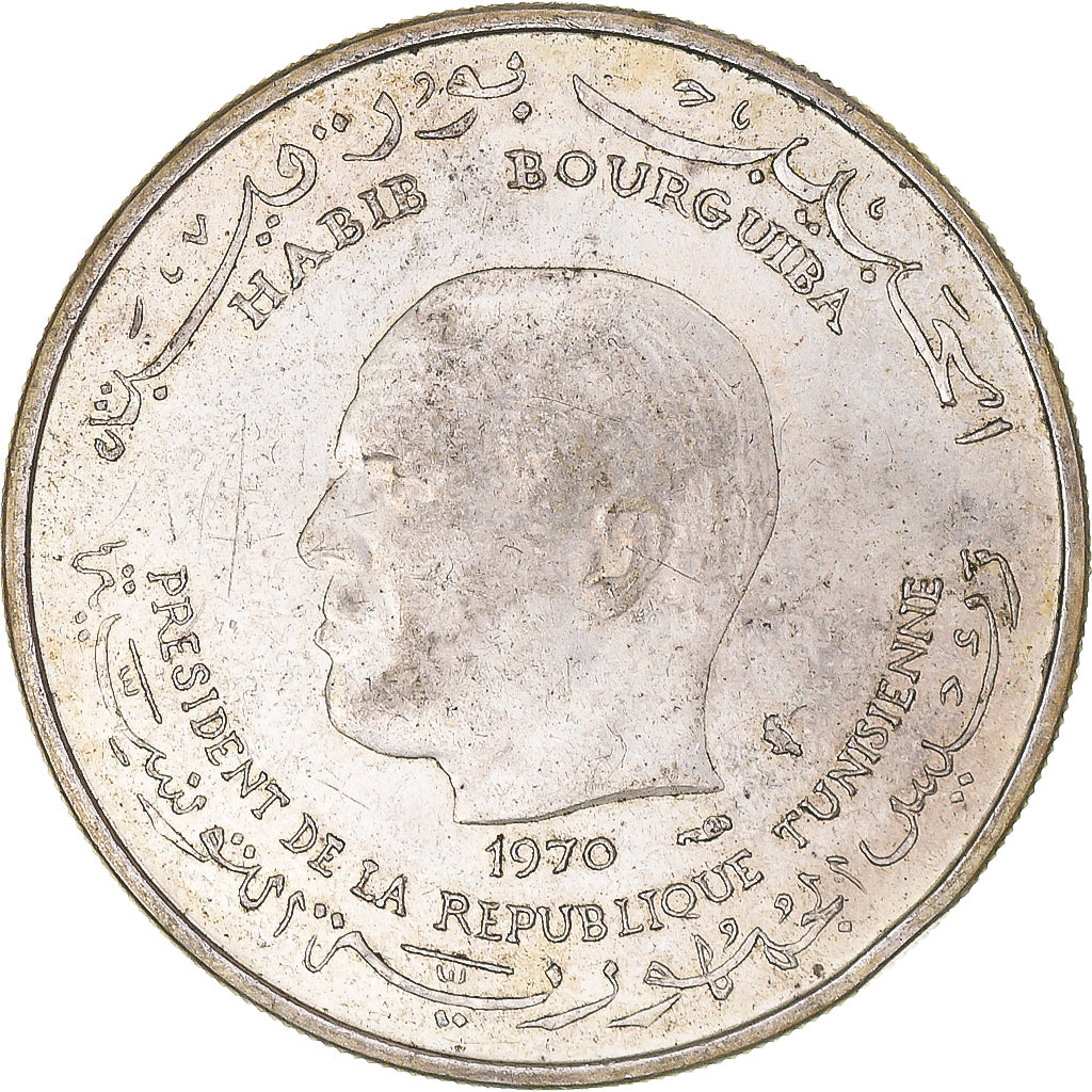 Coin, Tunisia, Dinar, 1970, Paris, FAO, EF(40-45), Silver, KM:302