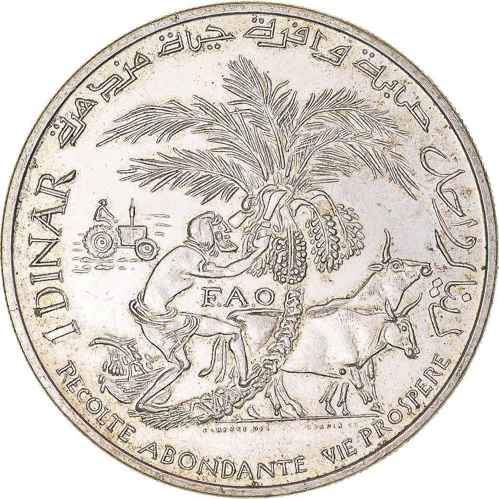 Coin, Tunisia, Dinar, 1970, Paris, FAO, EF(40-45), Silver, KM:302