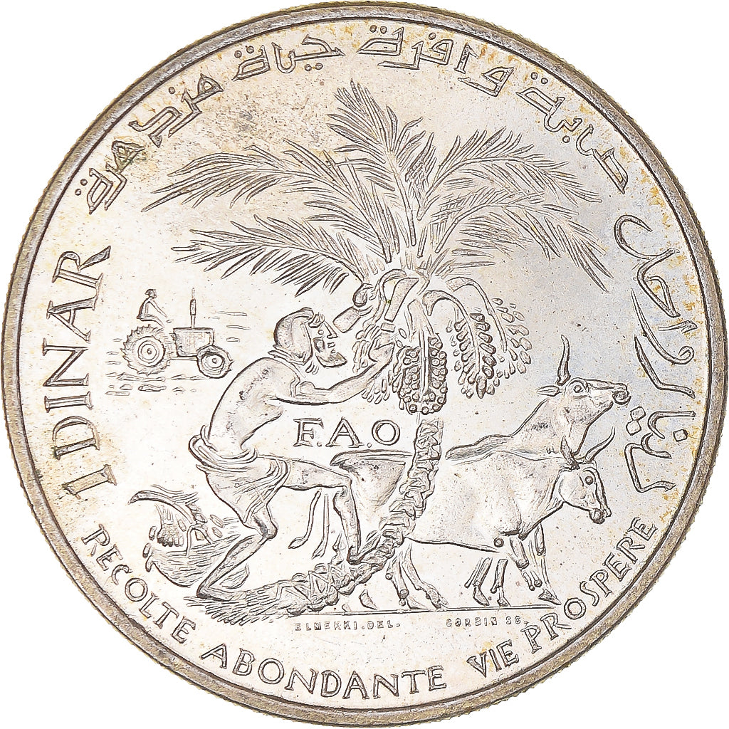 Coin, Tunisia, Dinar, 1970, Paris, FAO, AU(50-53), Silver, KM:302