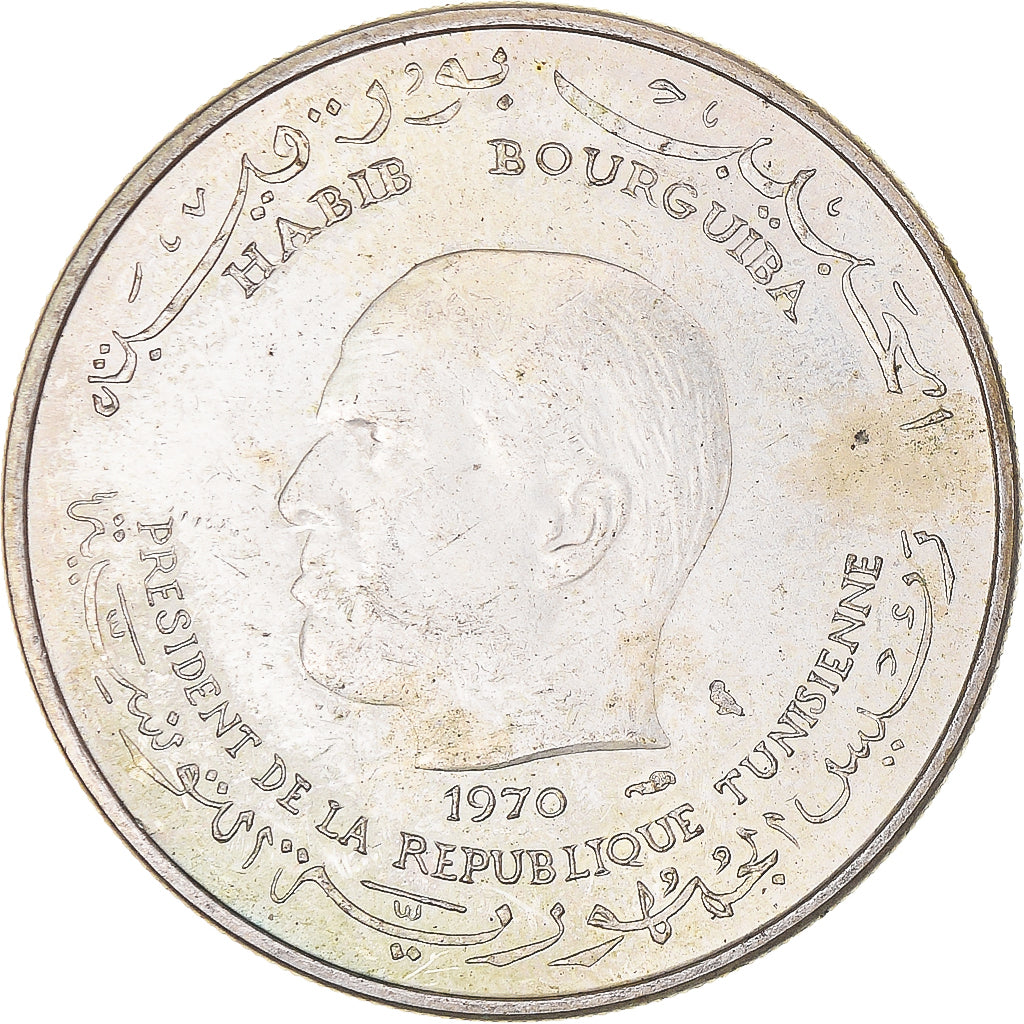 Coin, Tunisia, Dinar, 1970, Paris, FAO, EF(40-45), Silver, KM:302