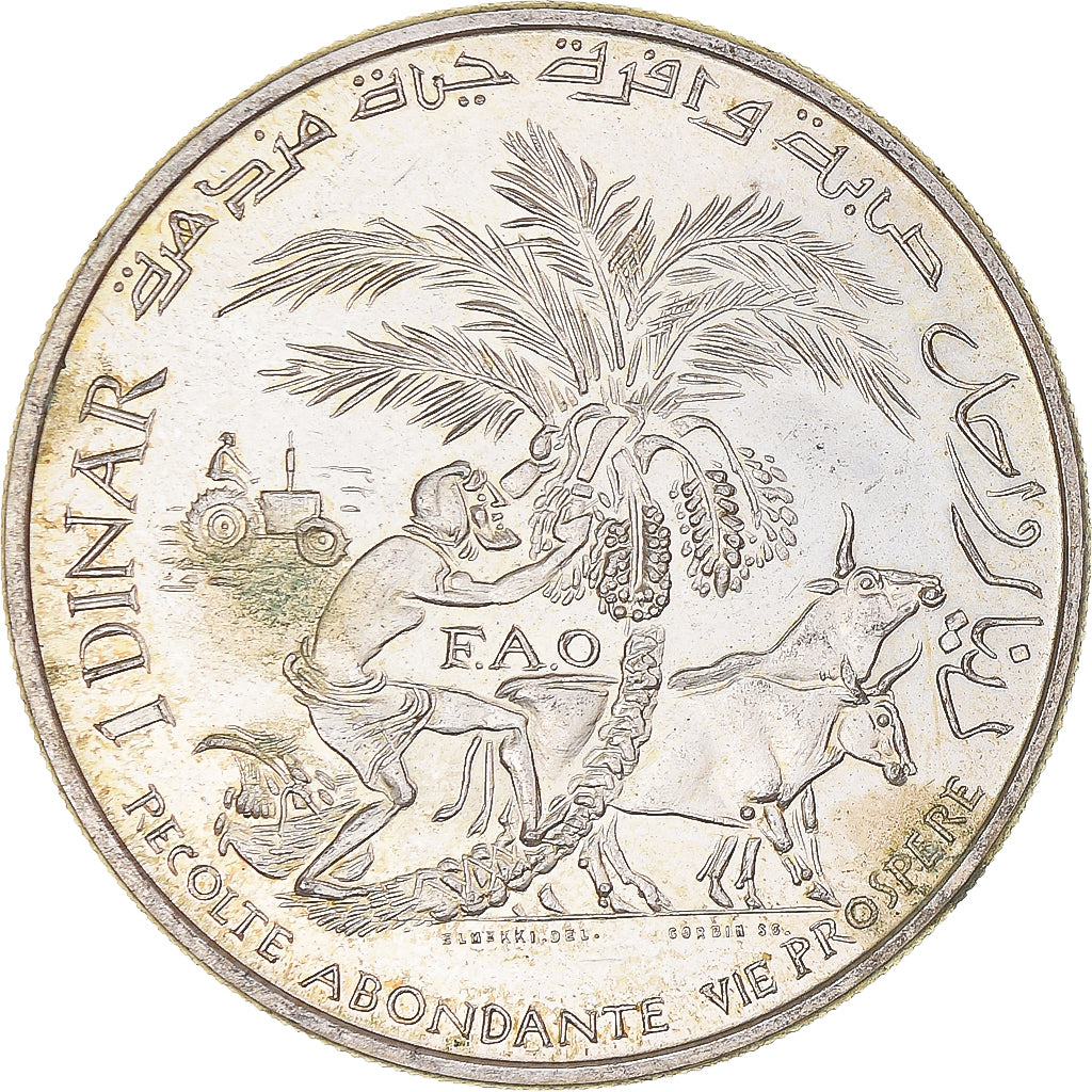 Coin, Tunisia, Dinar, 1970, Paris, FAO, EF(40-45), Silver, KM:302