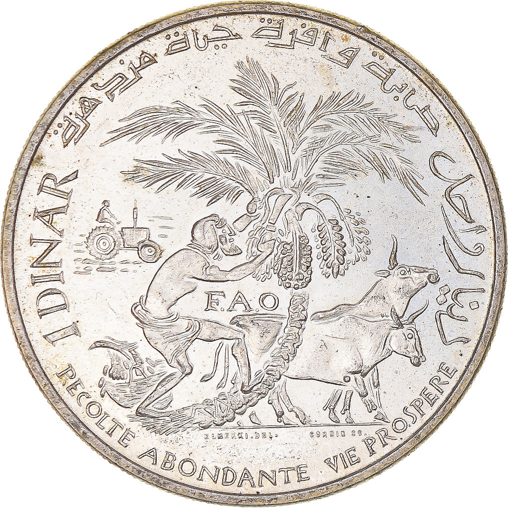 Coin, Tunisia, Dinar, 1970, Paris, FAO, EF(40-45), Silver, KM:302