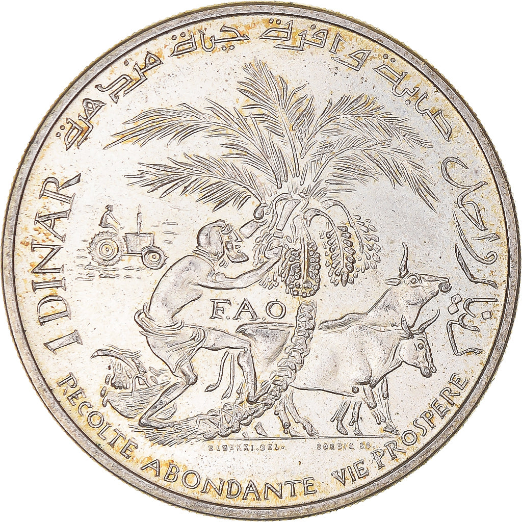 Coin, Tunisia, Dinar, 1970, Paris, FAO, EF(40-45), Silver, KM:302
