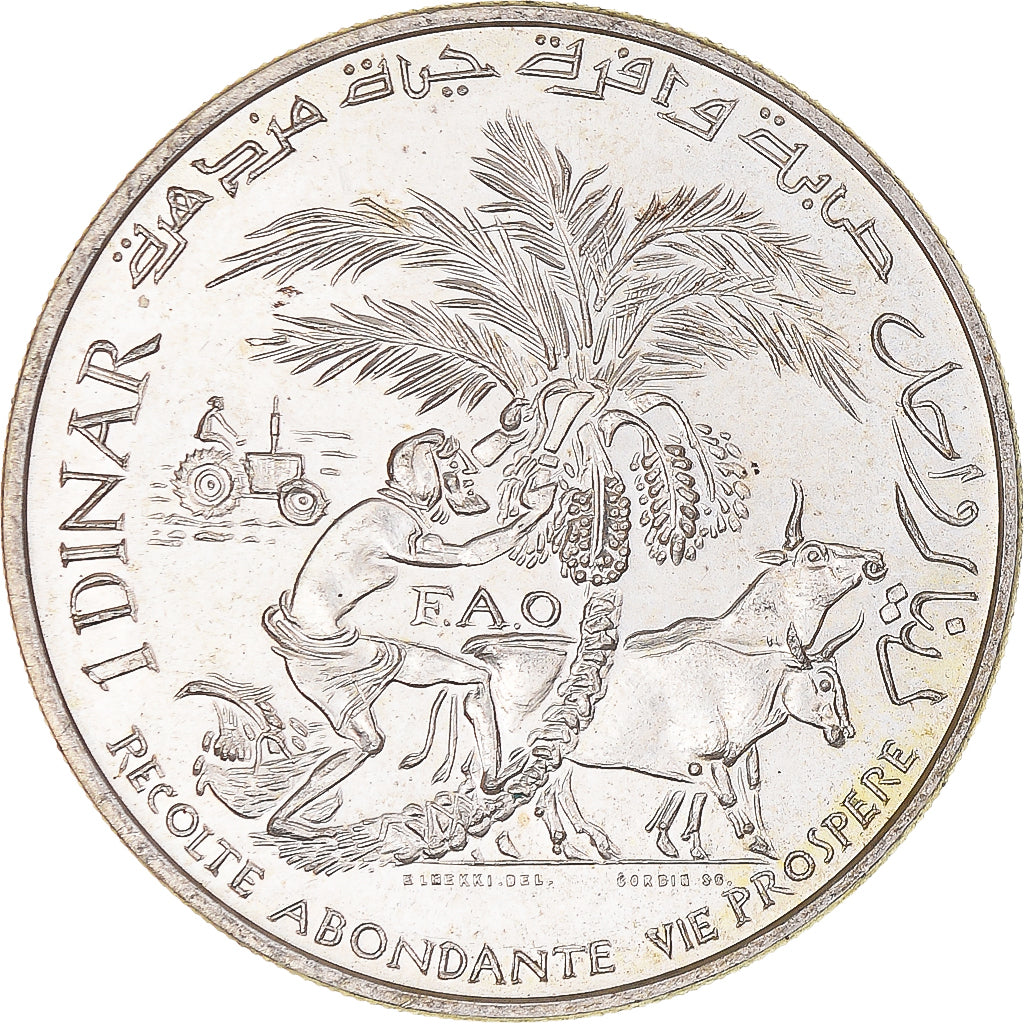 Coin, Tunisia, Dinar, 1970, Paris, FAO, AU(55-58), Silver, KM:302