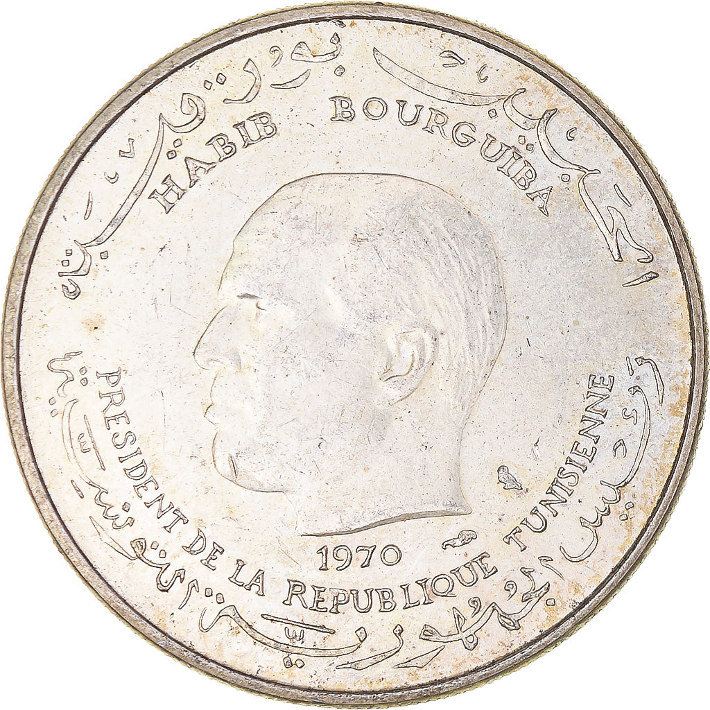Moneta, Tunisia, Dinar, 1970, Paris, FAO, AU(55-58), Srebro, KM:302