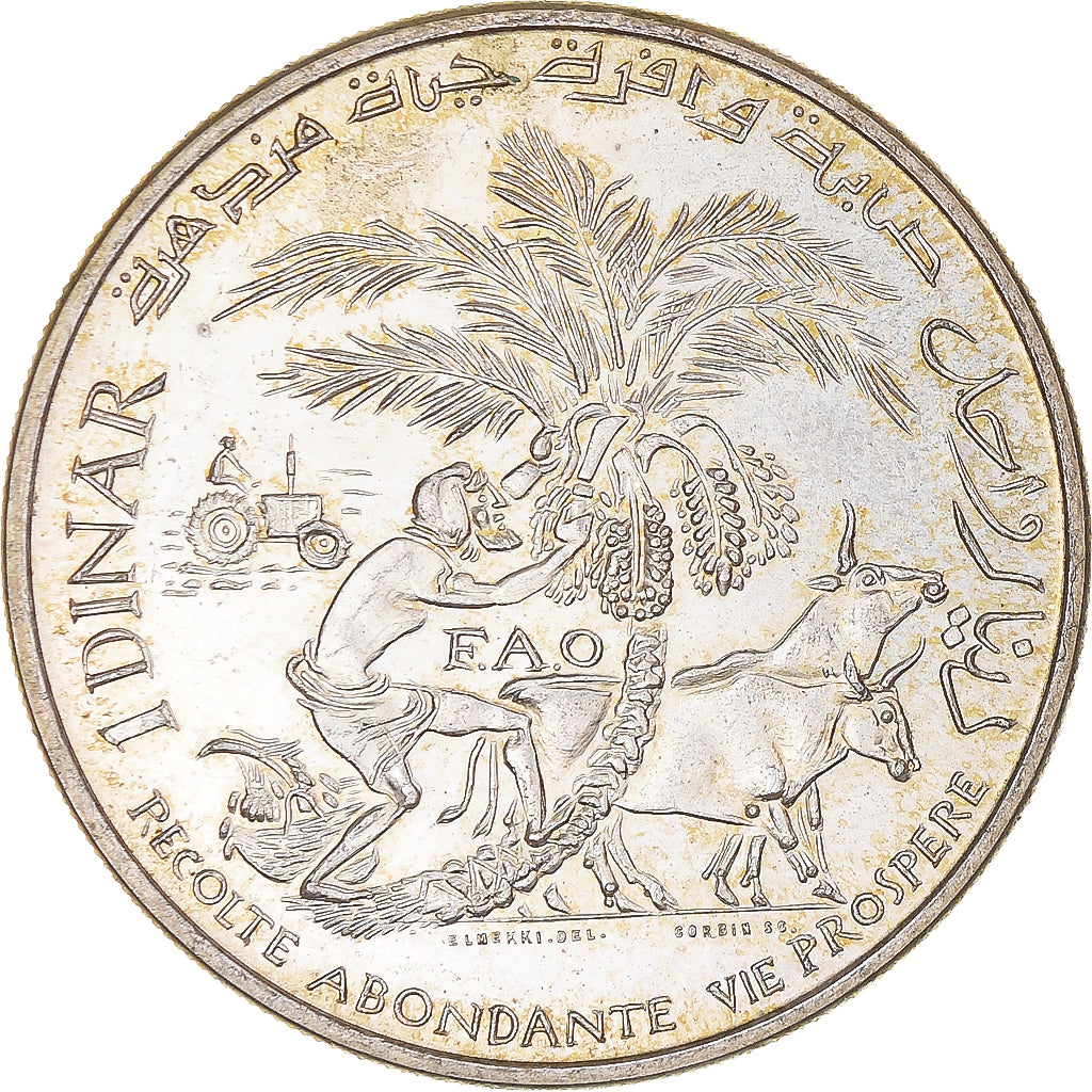 Moneta, Tunisia, Dinar, 1970, Paris, FAO, AU(55-58), Srebro, KM:302