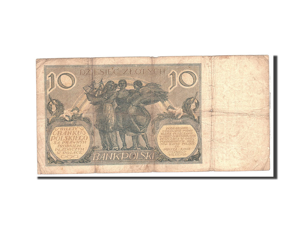 Banknote, Poland, 10 Zlotych, 1929, 1929-07-20, KM:69, VG(8-10)