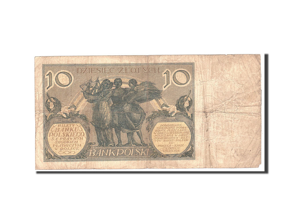 Banknote, Poland, 10 Zlotych, 1929, 1929-07-20, KM:69, VG(8-10)