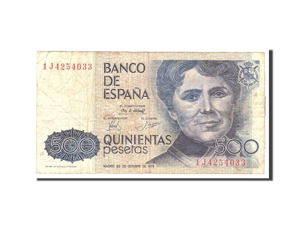 Spain, 500 Pesetas, 1979, KM:157, 1979-10-23, VG(8-10)