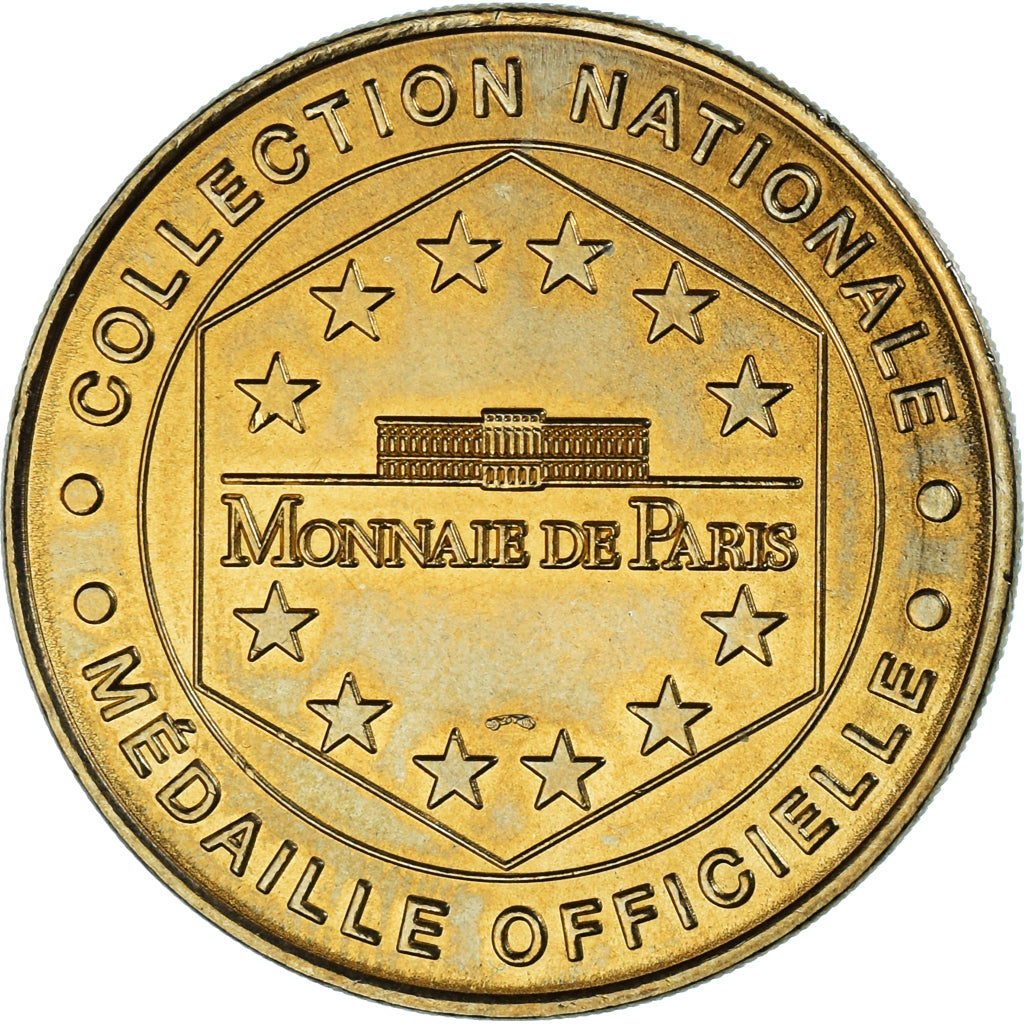 France, Token, Touristic token, Arles - Cloître Saint-Trophime n°2, MDP