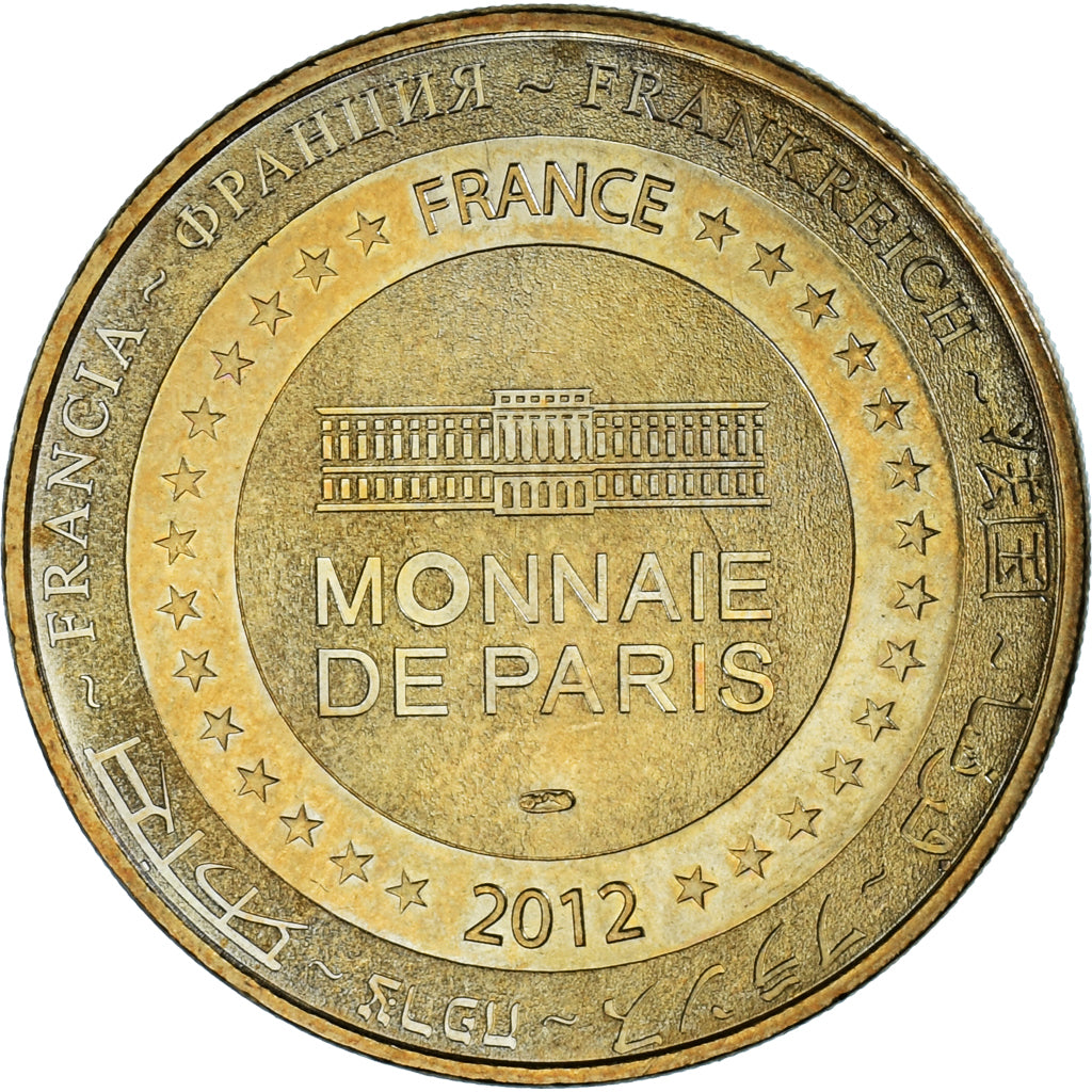 France, Token, Touristic token, Marseille - Notre Dame de la Garde n°2, 2012
