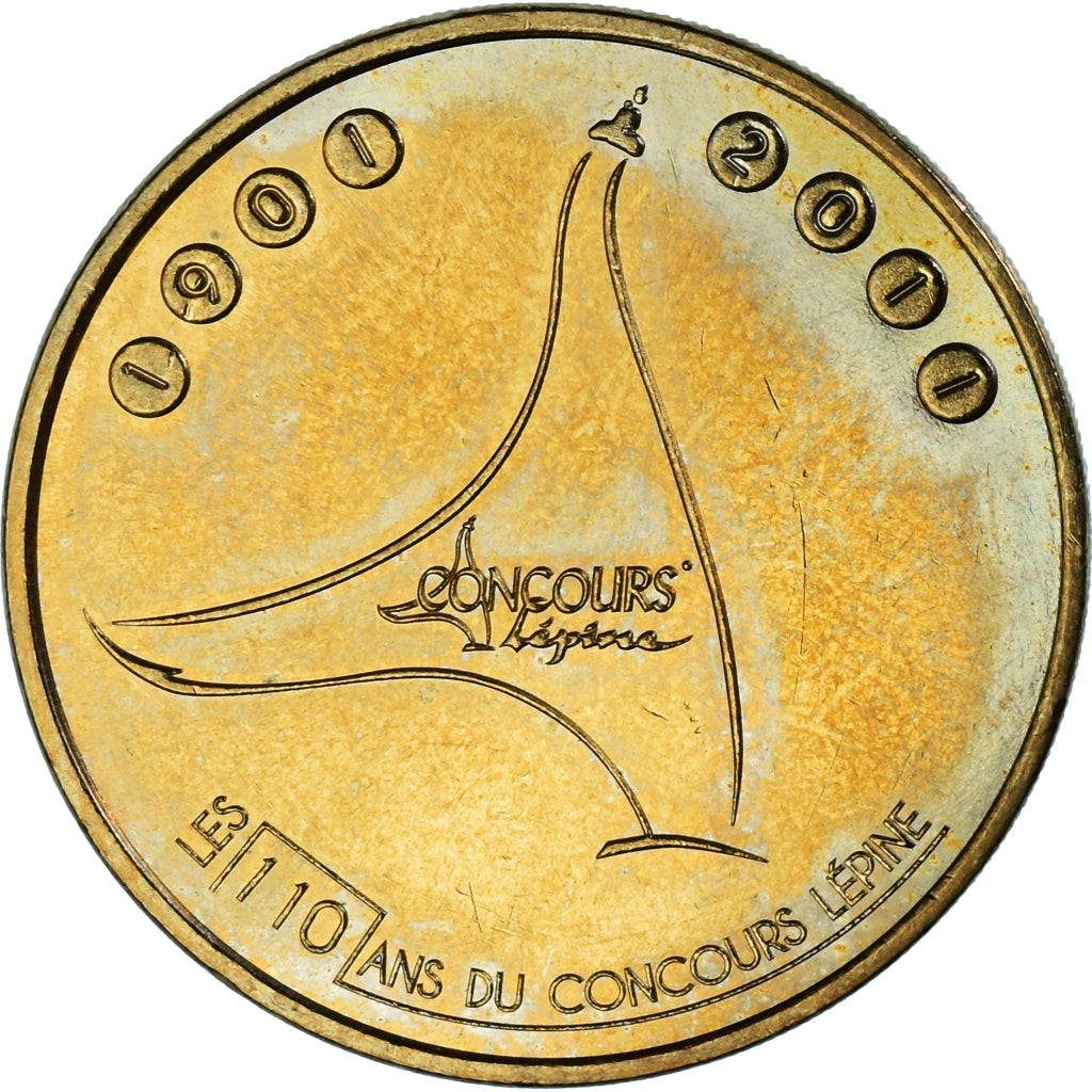 France, Token, Touristic token, Paris - Concours Lépine n°2, Arts & Culture