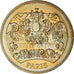 France, Token, Touristic token, Paris - Musée Grévin - Colonne Jackson, Arts &