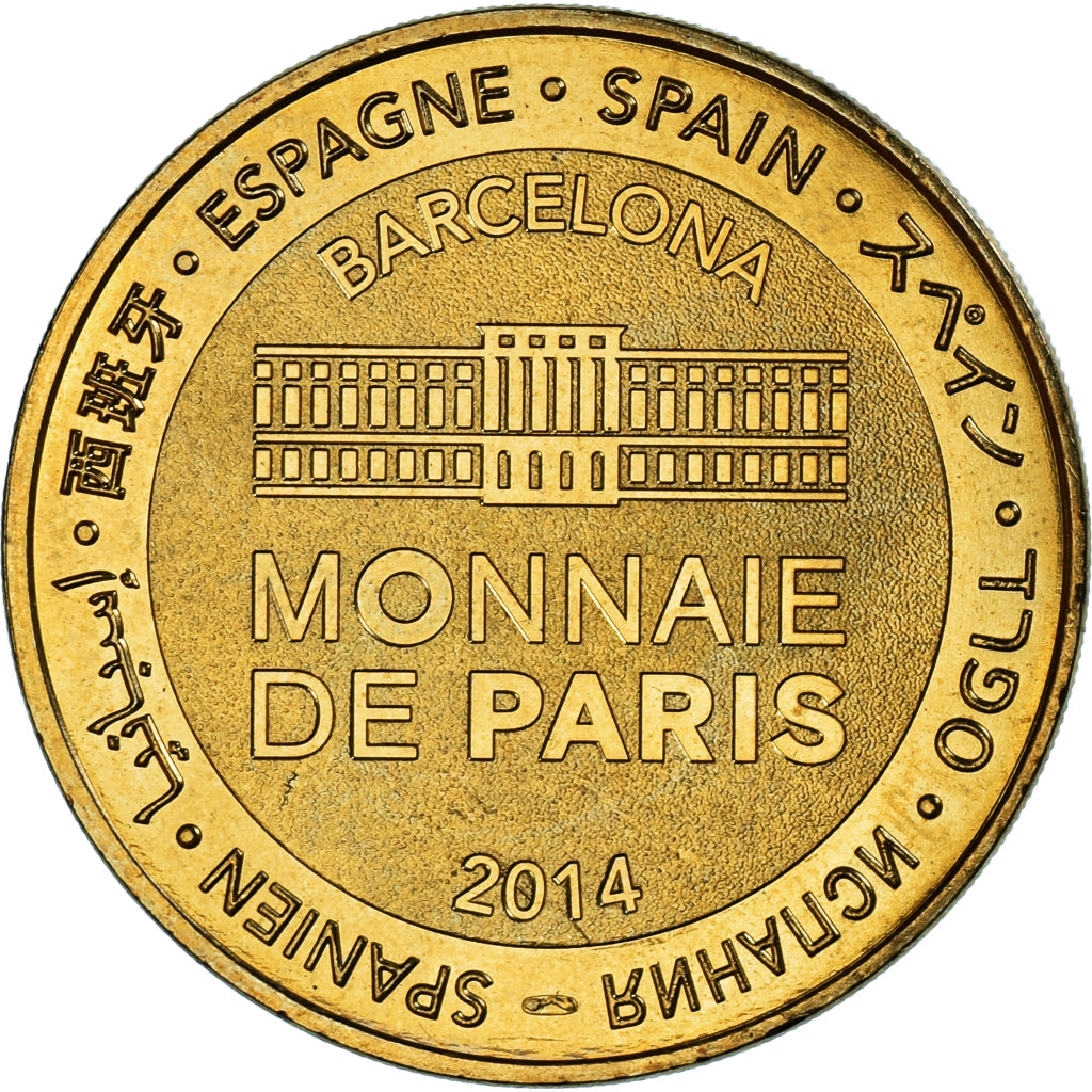 França, Token, Token turístico, Sagrada Familia, Artes e Cultura, 2014, MDP