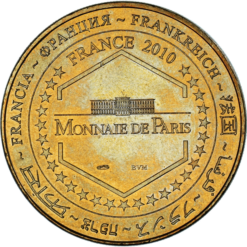 France, Token, Touristic token, Paris - La Tour Eiffel, 2010, MDP, AU(55-58)