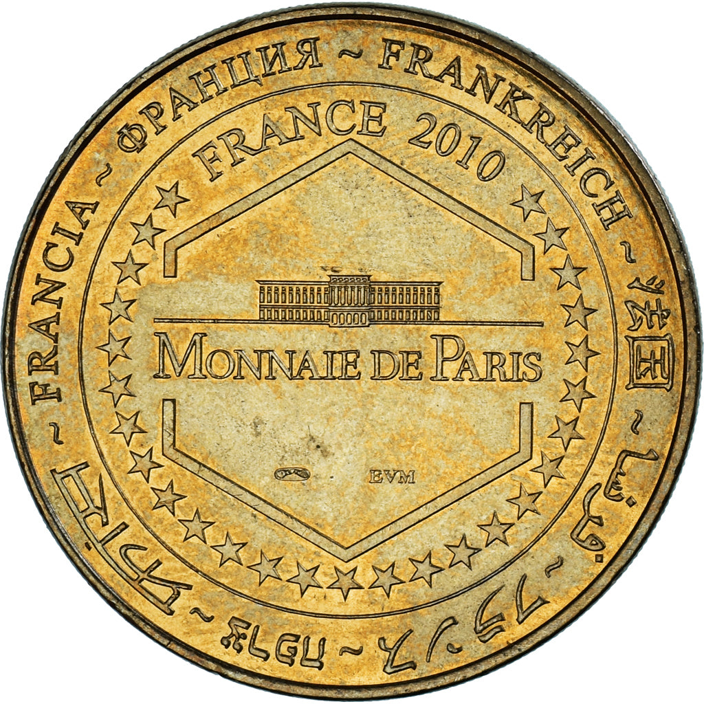 France, Token, Touristic token, 24/ Sarlat - Maison de la Boétie, 2010, MDP