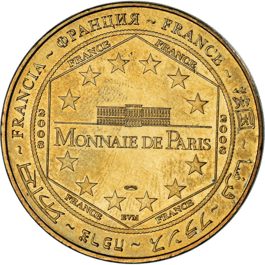 France, Token, Touristic token, 24/ Château de Hautefort, 2008, MDP, AU(50-53)