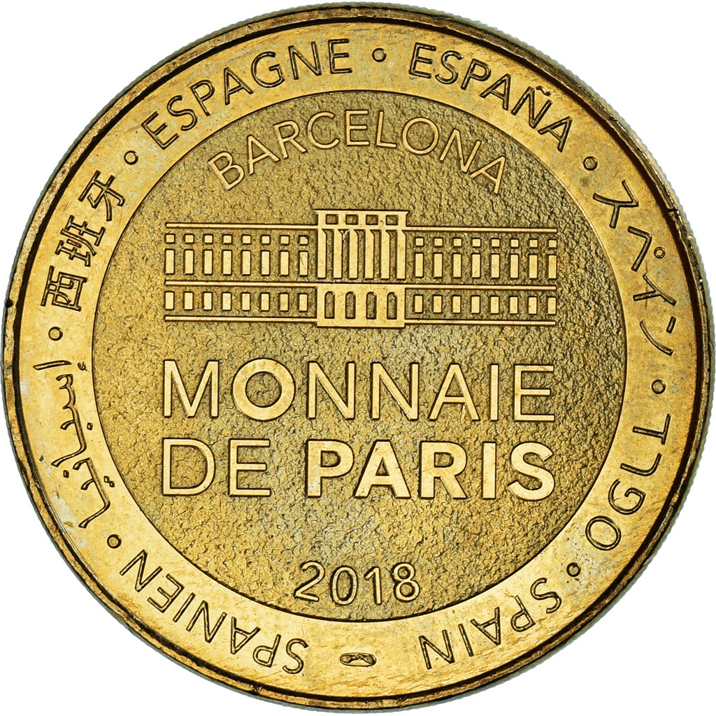 Francia, zeton, Jetón turístico, Sagrada Familia, Arts & Culture, 2018, MDP