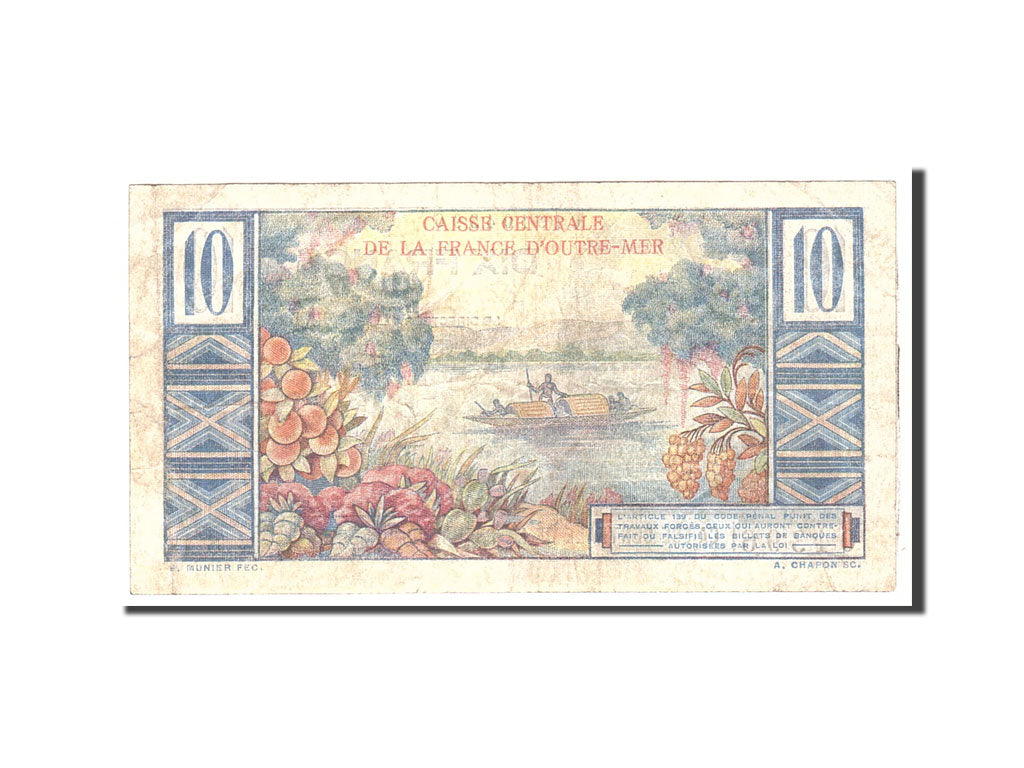 Cameroon, 10 Francs, 1947, Undated, KM:21, VF(20-25)